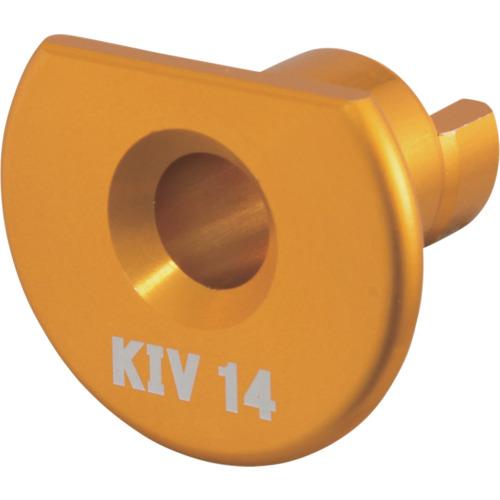 DK-MSDIV14KIVAD タジマ ムキソケD IV 14 KIV用アダプタ