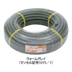 DM314KH パナソニック パナフレキエーススルー(呼び14)(ウォームグレイ