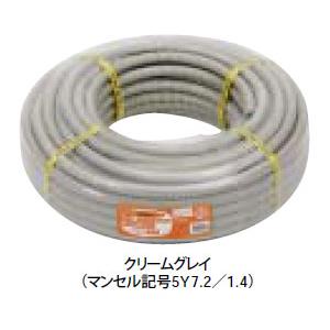 DM336KN パナソニック パナフレキエーススルー(呼び36)(クリームグレイ)【DM336SRN...