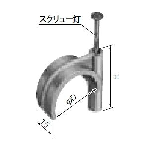 DM48822-R パナソニック CD用サドル CD管用(22)