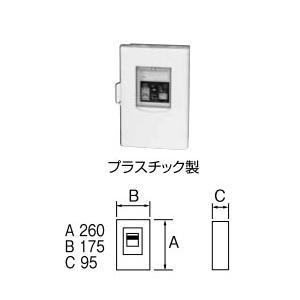 DP53K2030 テンパール工業 プラスチック製ボックスブレーカー(3P・3E・50AF・20A)...