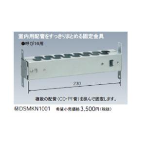 WTJ5002K パナソニック マルチメディア ポート用ボックスセット