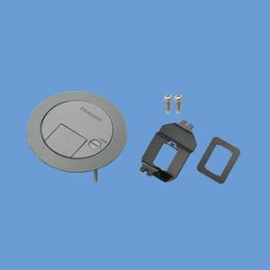 DUB3102 パナソニック フロアコンラウンドS(電線管工事用)