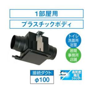 カクダイ（KAKUDAI） 722-004 壁付水栓 : TOOLS ONLINE SHOP ヤフー店
