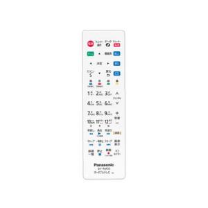 Panasonic（パナソニック） Panasonic DY-RM35-W DYRM35W プライベート