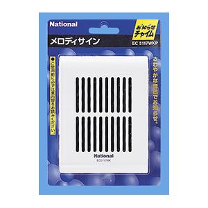 TAKEYA（タケヤ） マイティクリーニングワックス マイティクリーナー