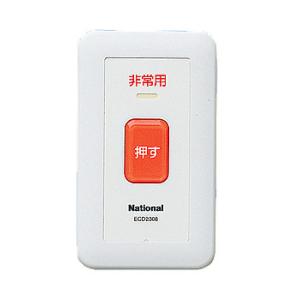 VL-CA10X パナソニック 屋外レコーディングカメラ おうちレコーダー