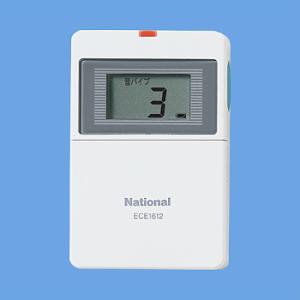 Panasonic ワイヤレスコール ECE1706KP ECE1706KP 概要 - 小電力型ワイヤレスコールペンダント発信器