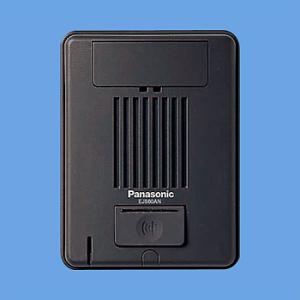 Panasonic 【即日対応します！】VGW61300W パナソニック マンションHA