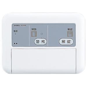 三菱電機 SW2DND-IQWK-JC MELSOFT iQ Works (日本語版) サイト