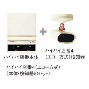 EL230491 パナソニック ハイハイ店番4(熱線式) : タロトデンキ - 通販