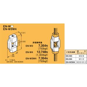 たく Z-DC54 ネグロス ダクタークリップ(溶融亜鉛めっき仕上げ、10個入