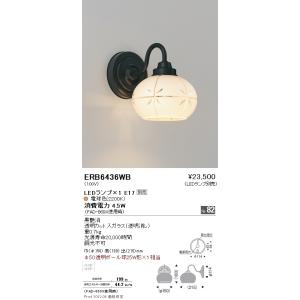 NMB-3222P 株式会社 日照 吊下式 （丸鏡） ミラーボール 径203mmタイプ