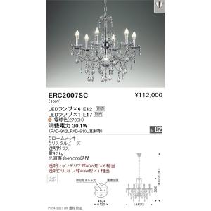 RIEDEN FLOOR LAMP リーデン フロアランプRN-005WAL : Maison de