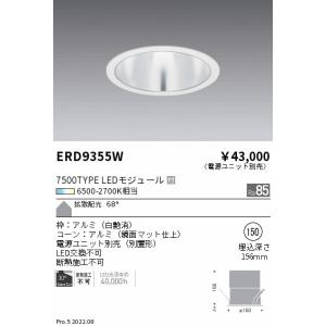 TOSHIBA（東芝） ネオハロビーム JDR110V60W/K5M/N 10個入