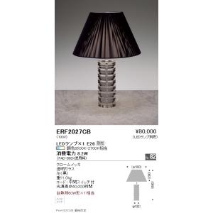ERP7501W 遠藤照明 リングペンダント【ランプ別売】 : タロトデンキ