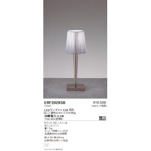 ERP7501W 遠藤照明 リングペンダント【ランプ別売】 : タロトデンキ