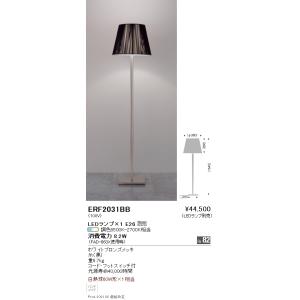 大光電機 大光電機(DAIKO) DSY-5470YWG 間接照明 L=873mm 調光(調光器