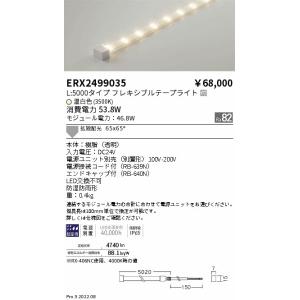 S-FB-CVCS ネグロス カバークランプ用フックボルト ステンレス 2個組
