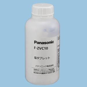 Panasonic パナソニック F-ZVC10 次亜塩素酸 空間除菌脱臭機 Panasonic パナソニック F-ZVC10 次亜塩素酸 空間除菌脱臭機