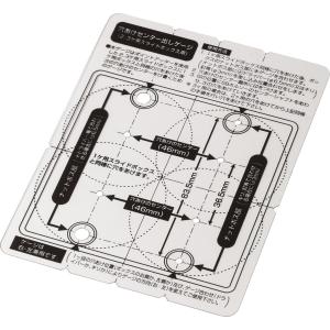 日東工業 Nito/日東工業 TBF-603 固定式端子台 経済形 【3P 600A M16