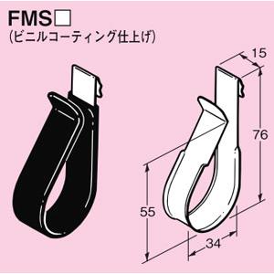 FMS4 ネグロス FVラック メッセンジャーワイヤー用(ビニルコーティング、ダクロタイズド塗装、5...