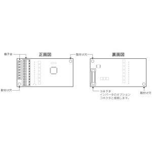 FR-A7AX 三菱 内蔵形オプション 16ビットデジタル入力【納期14ヶ月以上】【注文後キャンセル...
