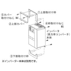 DCR4-7.5D 富士電機 直流リアクトル 400Vシリーズ Dタイプ【適合機種