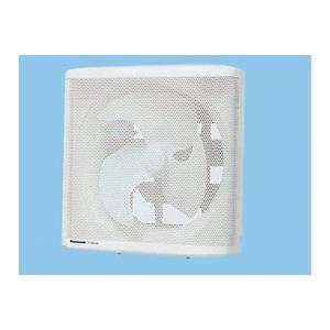 EFG-30SB2 三菱 有圧換気扇 標準タイプ(羽根径30cm)【EFG-30SBの後継