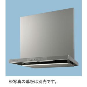 V-604KQH8 三菱 深形レンジフードファン(熱交換型・強制同時給排気)【V