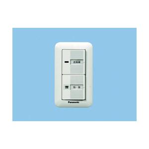 FY-SSUL1 パナソニック 空質リモコン : タロトデンキ - 通販 - Yahoo