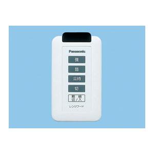 FY-SV05WC パナソニック 換気扇用スイッチ(ON-OFF、0.5A、カバー付