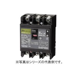 Panasonic パナソニック BJJ330325K 漏電ブレーカ JIS互換性形 Panasonic パナソニック BJJ330325K 漏電ブレーカ JIS互換性形