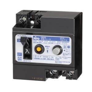 NTO GX52A 漏電遮断器 20A 30A 日東工業 GX52A 2P2E 20A 30mA [未使用品] スリム漏電ブレーカ