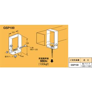 本格的吊るし雛　R703 本格的吊るし雛 R703 本格的吊るし雛 R703