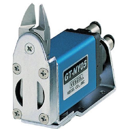 GTNY05R4 ベッセル スライドエアーニッパー ヨコ型 No.GT-NY05R-4