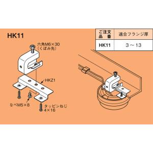 能美防災 FDKJ256N-D (FDK229/FDK226/FDK246の代替品) 能美防災(ノーミ