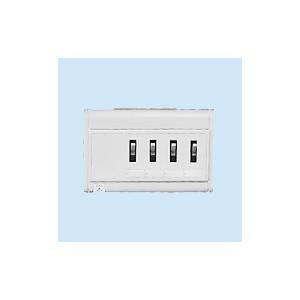HSAT-31 日東工業 HP形ホーム分電盤(横一列タイプ・主幹なし・単相2・3