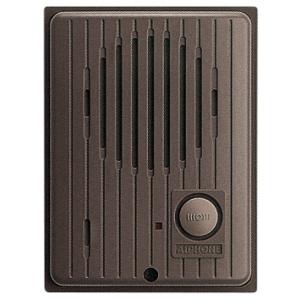 EJ505A パナソニック ドアホン子器（露出型・ブラウン
