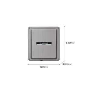 JH-WD2001 シャープ 蓄電池用コンバータ 屋外用 : タロトデンキ JH-WD2001 シャープ 蓄電池用コンバータ 屋外用 : タロトデンキ