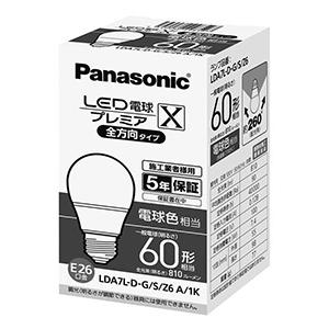 LDA7L-D-G/S/Z6A/1K パナソニック LED電球 プレミアX 全方向 LDA7L-D-G/S/Z6A/1K パナソニック LED電球 プレミアX 全方向