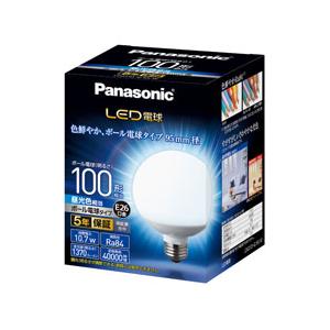 LDA7L-G-E17/K6E/S/W/2A/1K パナソニック 小形LED電球 広配光タイプ