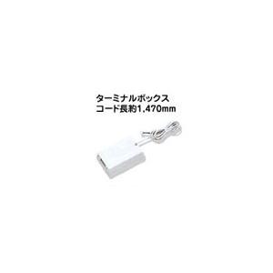 PS-2420A アイホン 電源アダプター : タロトデンキ - 通販 - Yahoo