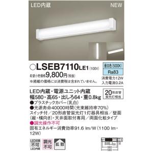 その他 Mitsubishi EL-LH-FH21200 EL-LU21523N その他 Mitsubishi EL-LH-FH21200 EL-LU21523N EL-LH-FH21200 LED