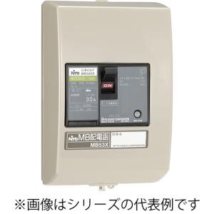 MB53X 3P 15A 日東工業 MB配電函(...の商品画像