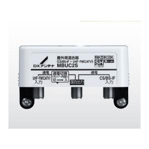 【５個セット】 マスプロ電工 FM・UHF+FM・UHF混合器 MXHUD-P Amazon | マスプロ電工 FM・UHF+FM・UHF混合器 MXHUD-P