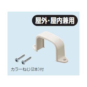 MDST-40M 未来工業 両サドル(モールダク...の商品画像