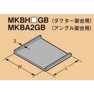 MKBA2GB ネグロス デーワンブロック 基礎ブロック用ゴムベース(アングル架台用)