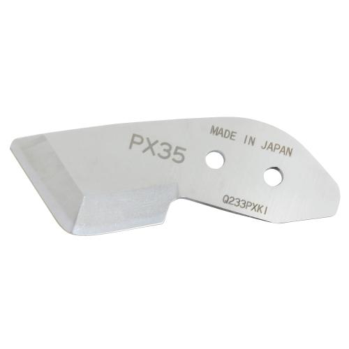 MPL-PX35 マーベル プリカカッター替刃