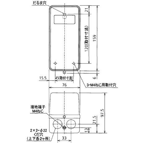 MS-T12(2.2kW) 三菱 MS形電磁開閉器(箱入りタイプ)【メーカー生産待ちのため納期未定】